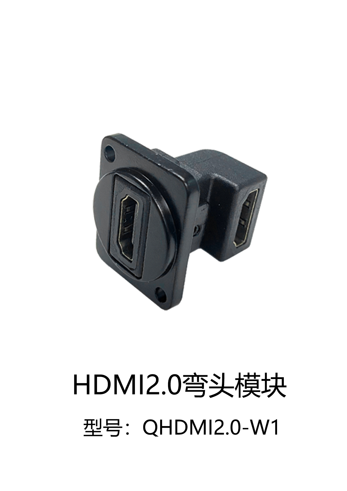 HDMI���^ģ�K